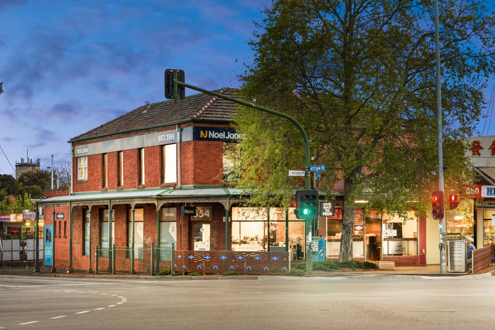 Noel Jones Mitcham Real Estate Agents and Property Managers